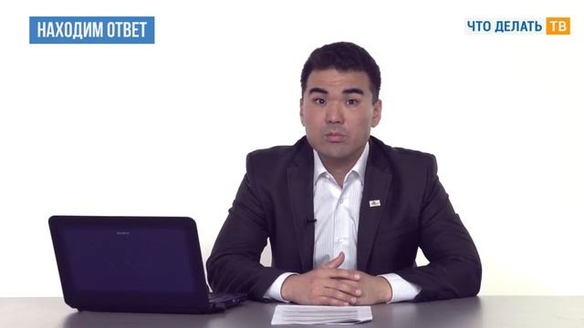 Кожа в гармонии с природой