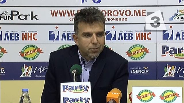 Боян Петров - Спортист на месец септември смотреть онлайн