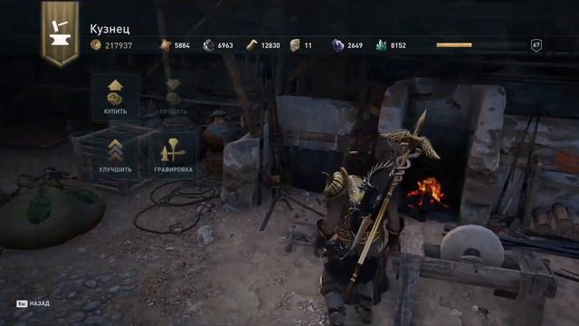 ASSASSIN’S CREED: Odyssey \ Одиссея Прохождение ➤ ОДИССЕЯ НАЧИНАЕТСЯ смотреть онлайн