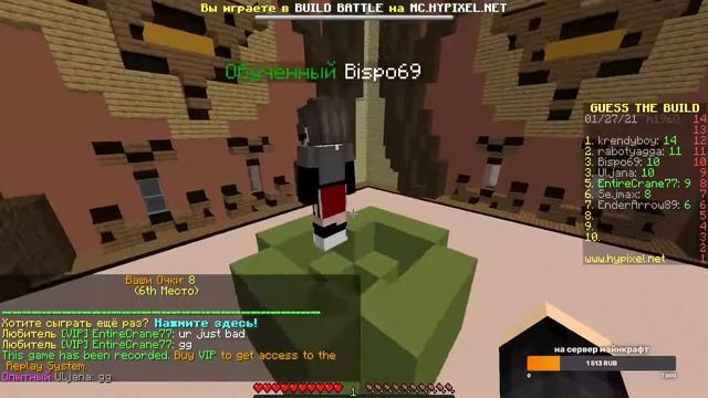 МАЙНКРАФТ НА ЭВОЛЮЦИИ смотреть онлайн