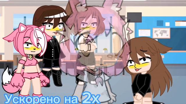 реакция на на гачу срачу... (ох зря я туда полез) смотреть онлайн