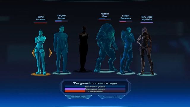 Mass Effect #21 [Система Македония и работорговцы] смотреть онлайн