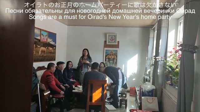 Новогодние поздравления и новогодний домашний праздник/お正月の挨拶とお正月のホームパーティー смотреть онлайн