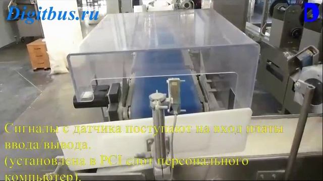 Оптический ИК датчик. смотреть онлайн