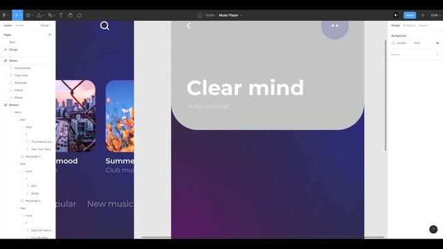 Mobile App Design in Figma | UI/UX Design смотреть онлайн