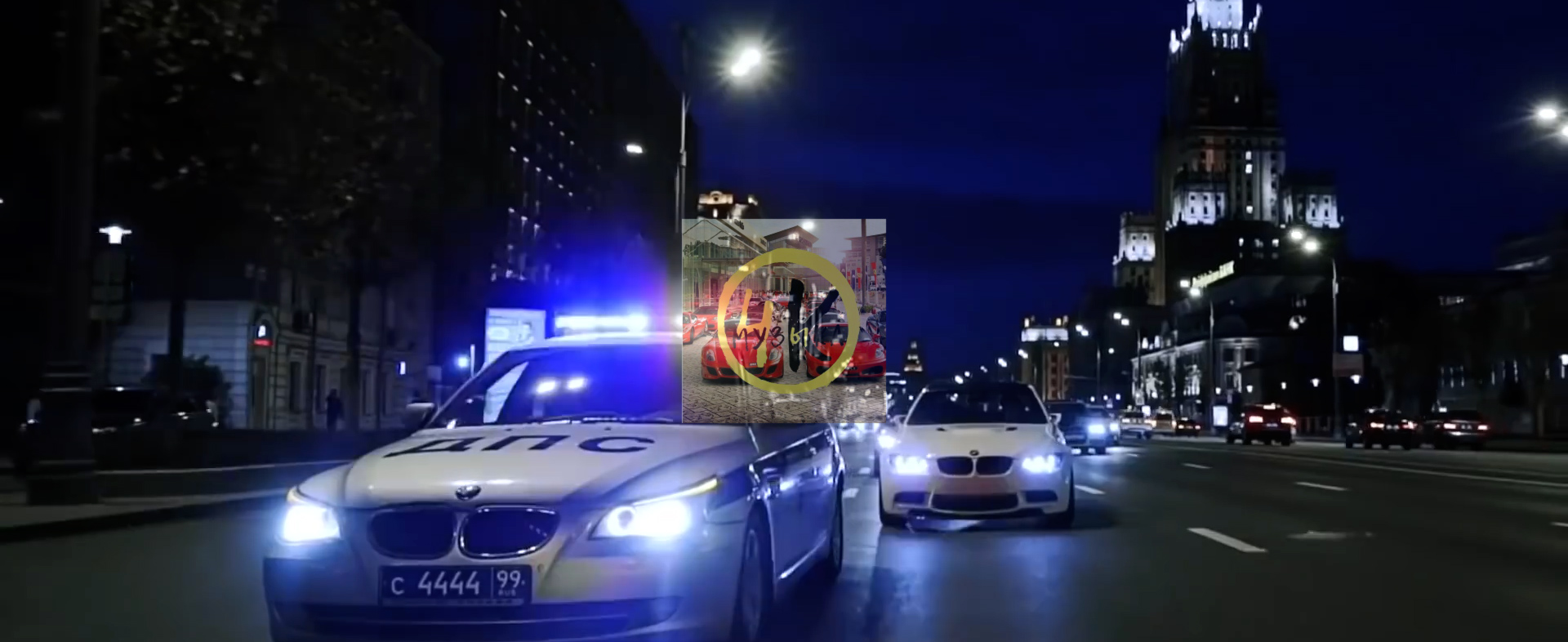 Kadir & Burak - Catch (Original Mix)