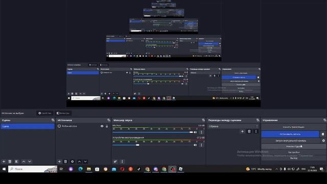 Гайд по получению Солл Гитара смотреть онлайн