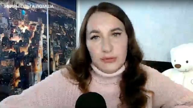 Яснослышащая. Мужик не лепи горбатого! Ответы на вопросы