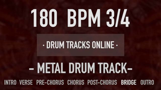 180 BPM METAL 3/4 DRUM TRACK смотреть онлайн