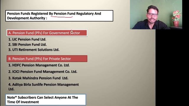 NPS में Pension Funds और Annuity Service Provider कौन से होते हैं смотреть онлайн