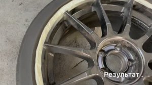 Поклейка деколей (стикеров) на резину. Всё сделала сама!