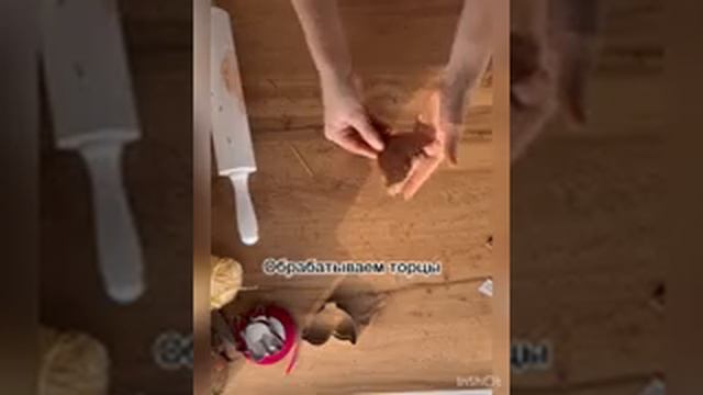 Мастер класс Новогодняя игрушка, игрушка на ёлку своими руками ⭐️? смотреть онлайн