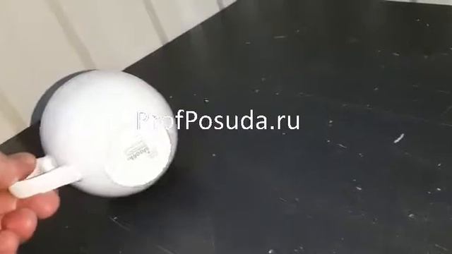 Чашка чайная Антуанетт Steelite Antoinette арт 7480 смотреть онлайн