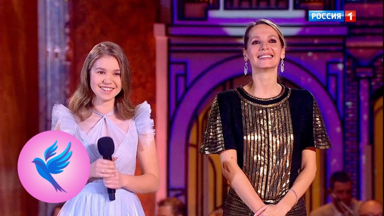 Синяя птица (2019) 6 сезон 5 выпуск от 15.12.19 | Всероссийский конкурс юных талантов