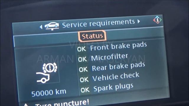 BMW E60 (ошибка) после замены летних шин на зимние. смотреть онлайн