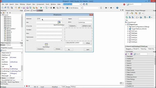 DELPHI Урок № 27 Условие CASE.mp4 смотреть онлайн