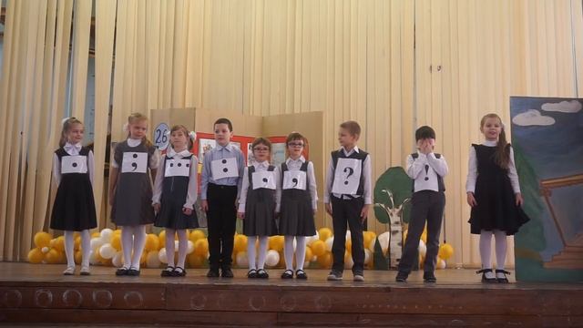 Стихи Маршака. Инсценировка стихотворения "Знаки препинания" . S.Marshak "Punctuation marks" смотреть онлайн