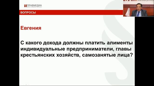 Завтра - свежее начало