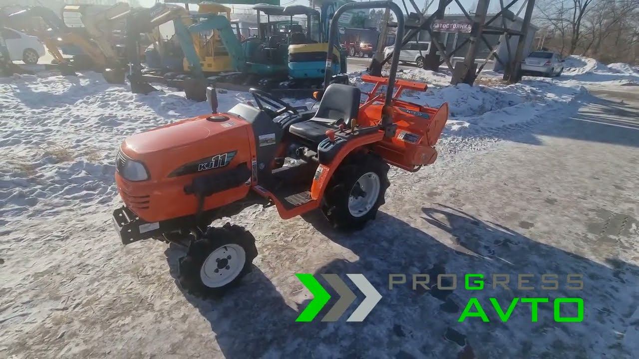 Такого трактора ещё не было смотри KUBOTA KJ11 японский мини трактор в PROGRESS AVTO Новосибирск смотреть онлайн