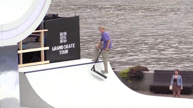 Иван Никишкин - профи, Парк Горького стрит "Gorkiy Ne Jam" Grand Skate Tour смотреть онлайн