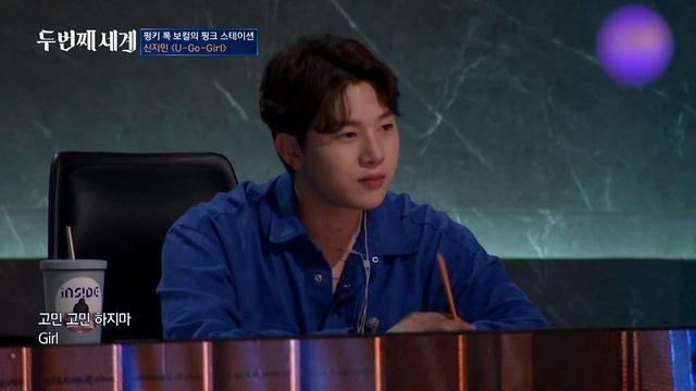 [4K] AOA Shin Ji Min - U-Go-Girl смотреть онлайн