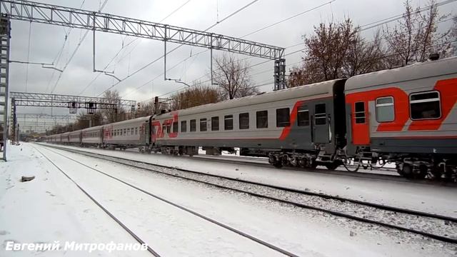 Электровоз ЧС7-167 (ТЧЭ-1) с пассажирским поездом №563Э, Москва - Балаково. смотреть онлайн