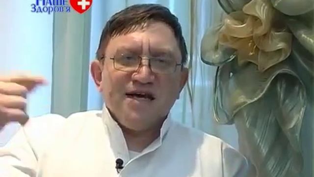 Телесные проявления невроза смотреть онлайн