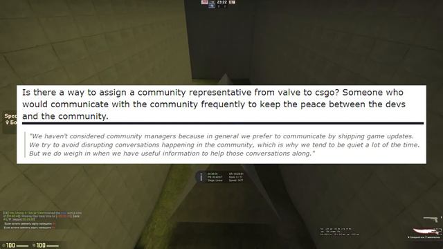 ГЕЙБ РАССКАЗАЛ ПРАВДУ ПРО ОБНОВЛЕНИЕ CS:GO