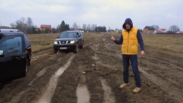 Nissan Pathfinder vs Ford Explorer