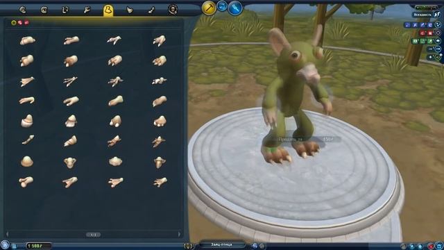 Spore Строю Колонию Чудиков Ваши просьбы #2 смотреть онлайн