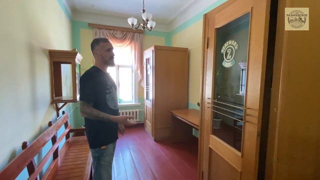 ПХ Лазаревское - История края - Козлова засека смотреть онлайн