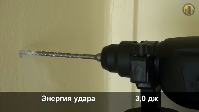 Перфоратор Bort BHD-800N смотреть онлайн