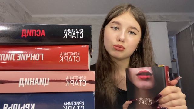 Что я читаю/Разбор книжных полок смотреть онлайн