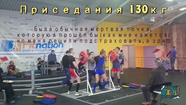 Соревнования в Астане 12.2015 смотреть онлайн