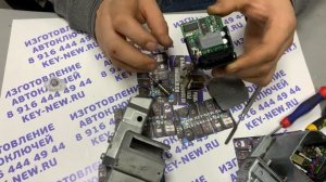 Ремонт блокиратора руля Mercedes W202 W208 W210 ELV Mercedes