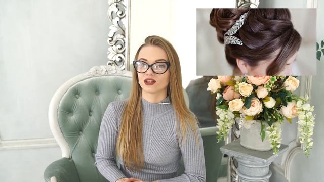 Как выбрать прическу по типу лица? Подбор свадебной прически по форме лица! смотреть онлайн