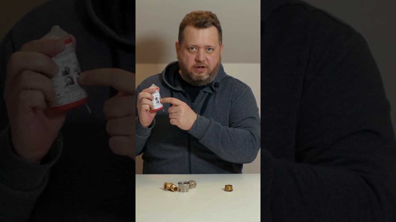 Уплотнение резьбы нитью сантехнической         #Shorts