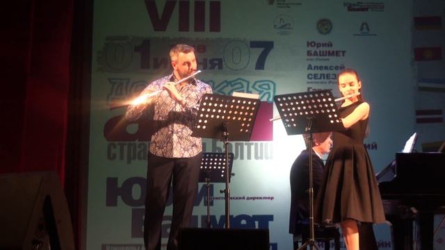 Академия Башмета 2018 смотреть онлайн