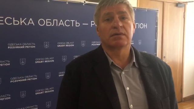 Депутаты Одессы и Сергей Мельничук смотреть онлайн