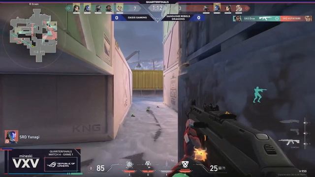 Mineski VxV 2022: Playoffs D1 | Oasis Gaming vs. Sanguine Rebels Dragons (Game 1) смотреть онлайн