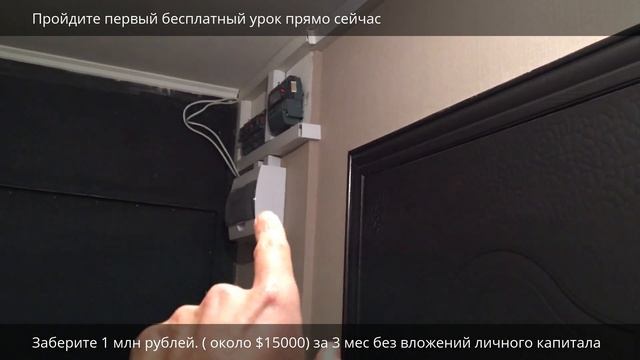 Деление квартир на студии. Готовый объект смотреть онлайн