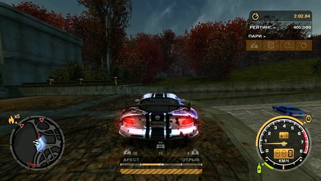 РЕДЧАЙШЕЕ место для фарма Рейтинга в NFS Most Wanted 2005! Баг с вертолетом и пара полезных фич. смотреть онлайн