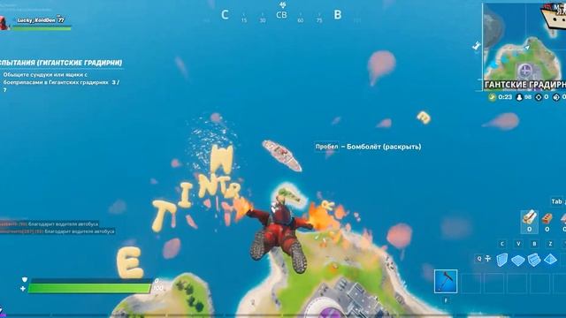 КАК ПОЛУЧИТЬ СКИН БЕЗ МАСКИ НА ДЭДПУЛА? 8 Неделя смотреть онлайн