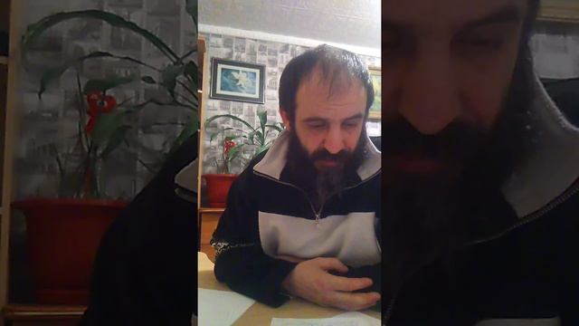 заявление(1)пгт.Шаля,Свердловская область смотреть онлайн