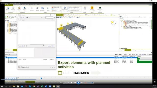 BEXEL Manager Online Step by Step Day9 смотреть онлайн