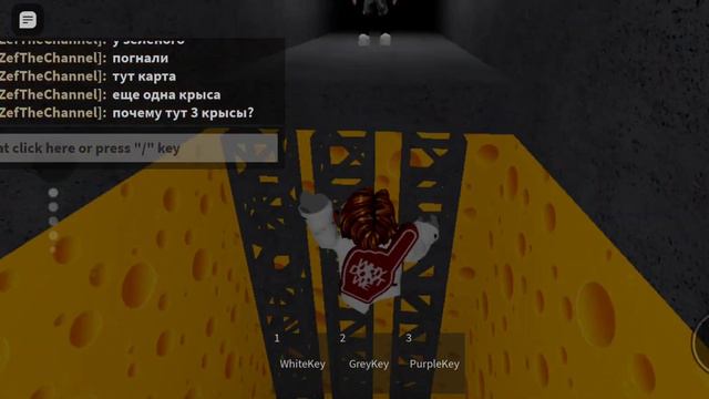 Cheese Escape 2 Еще крыса два ключа и красный сыр. смотреть онлайн