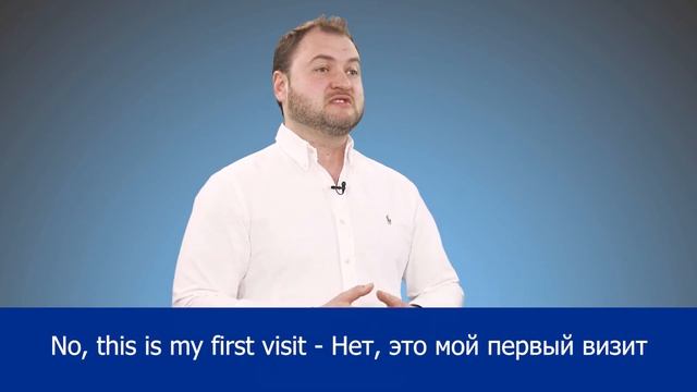 Английский для путешествий 2022. Часть 1. Фразы на английском в аэропорту и гостинице смотреть онлайн