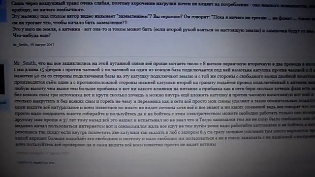 БТГ А.Погосяна