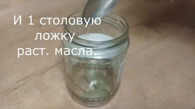Салаты с Черникой