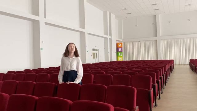 Лидер Года - рассуждение на тему «Я меняю мир»